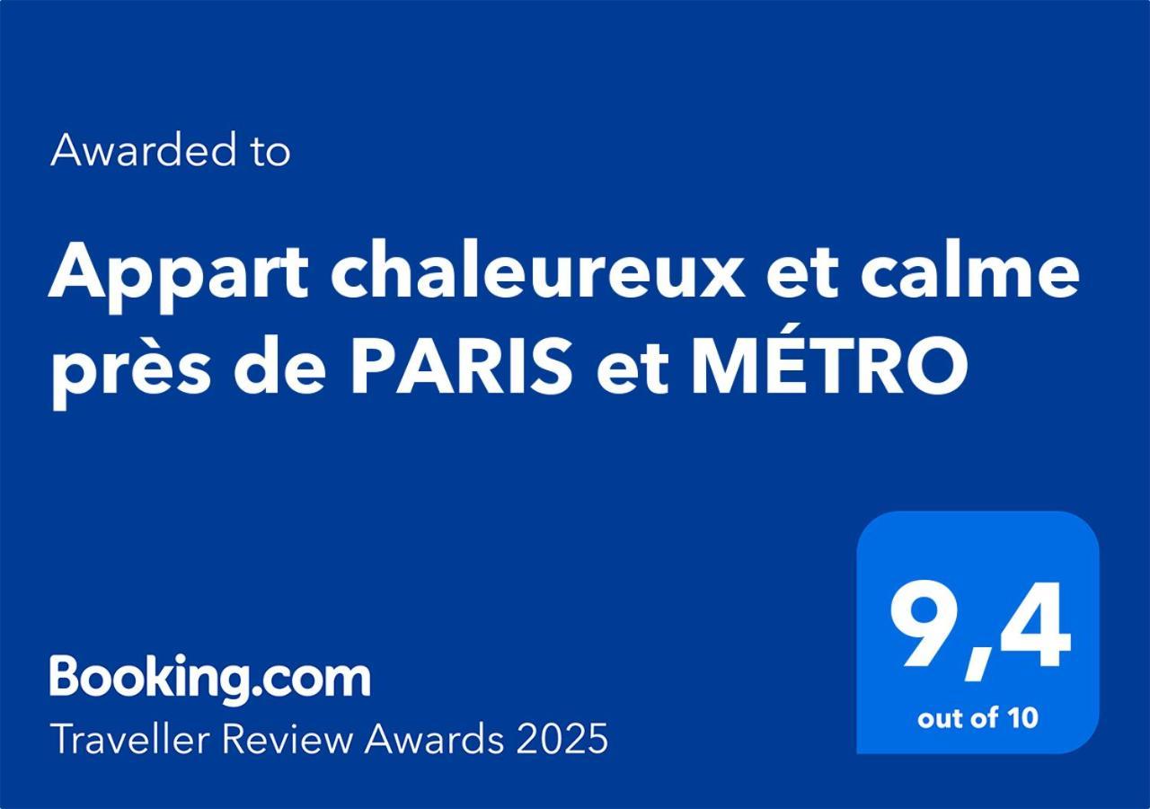 Appart Chaleureux Et Calme Pres De Paris Et Metro Аньєр-сюр-Сен Екстер'єр фото